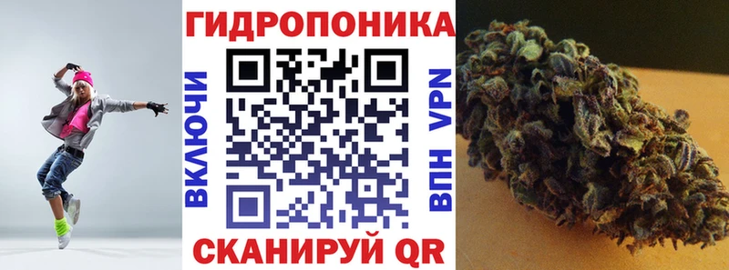 Купить Ермолино АМФ  КОКАИН  ГАШ  Меф  Канабис 