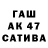 Метадон мёд 21.5