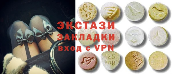 соль курить ск Алексеевка