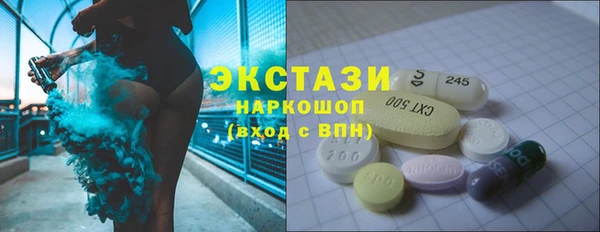 прущая мука Алексин