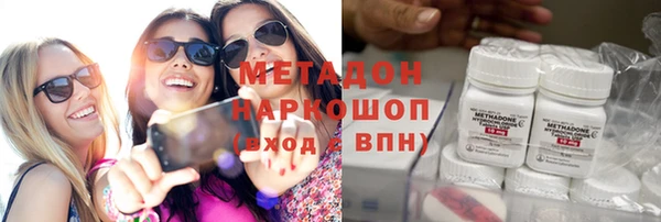 соль курить ск Алексеевка