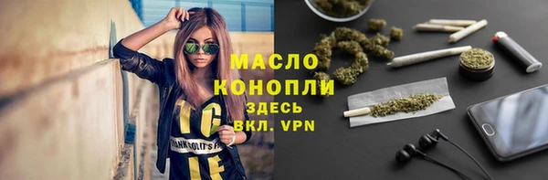 прущая мука Алексин