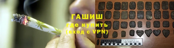 соль курить ск Алексеевка