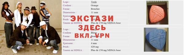 соль курить ск Алексеевка