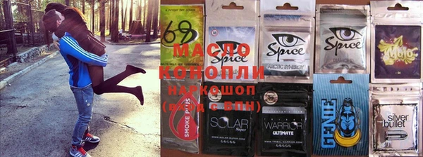 PSILOCYBIN Алзамай