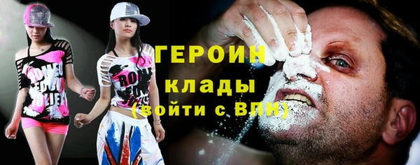 марки lsd Переславль-Залесский